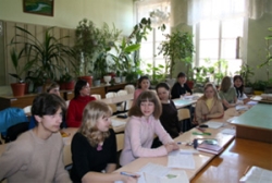 естественно географический факультет что это. Смотреть фото естественно географический факультет что это. Смотреть картинку естественно географический факультет что это. Картинка про естественно географический факультет что это. Фото естественно географический факультет что это